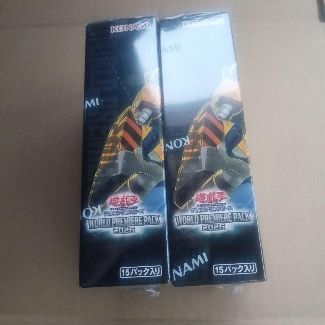 Yu-Gi-Oh Yu-Gi-Oh! OCG World Premiere Pack 2026 2BOX Box — Japanese
