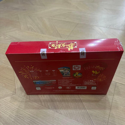 Pokemon Pokémon Card Chinese Limited 2026 New Year’s Box Box — Japanese