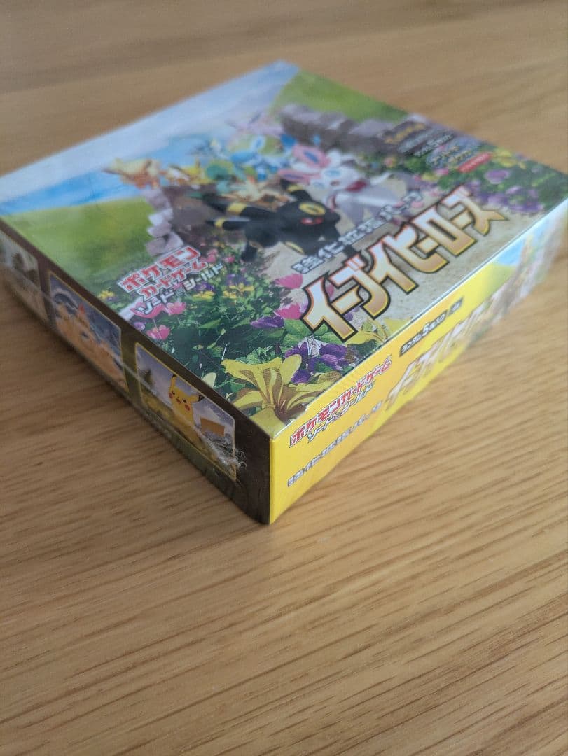 Pokemon Eevee Box — S Enhanced Expansion Pack Eevee Heroes — Japanese