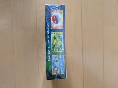 Pokemon Eevee Box — S Enhanced Expansion Pack Eevee Heroes — Japanese