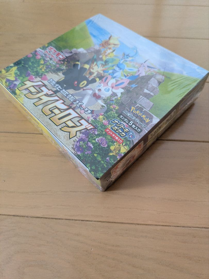 Pokemon Eevee Box — S Enhanced Expansion Pack Eevee Heroes — Japanese