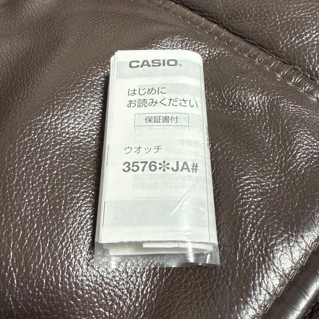 CASIO DW-5000R-1AJF Digital Men's Watch — Japanese