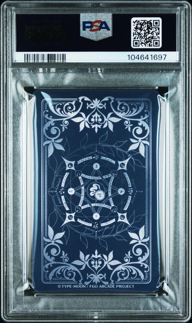 PSA 9 Dangerous Beast 1st Anniversary Frame — Japanese