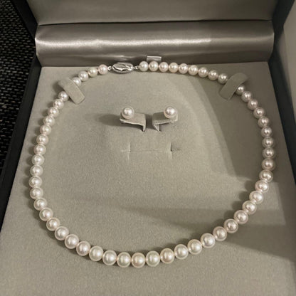 Akoya pearl necklace with 7-7.5mm pearls and matching platinum 7.5mm pearl earrings set