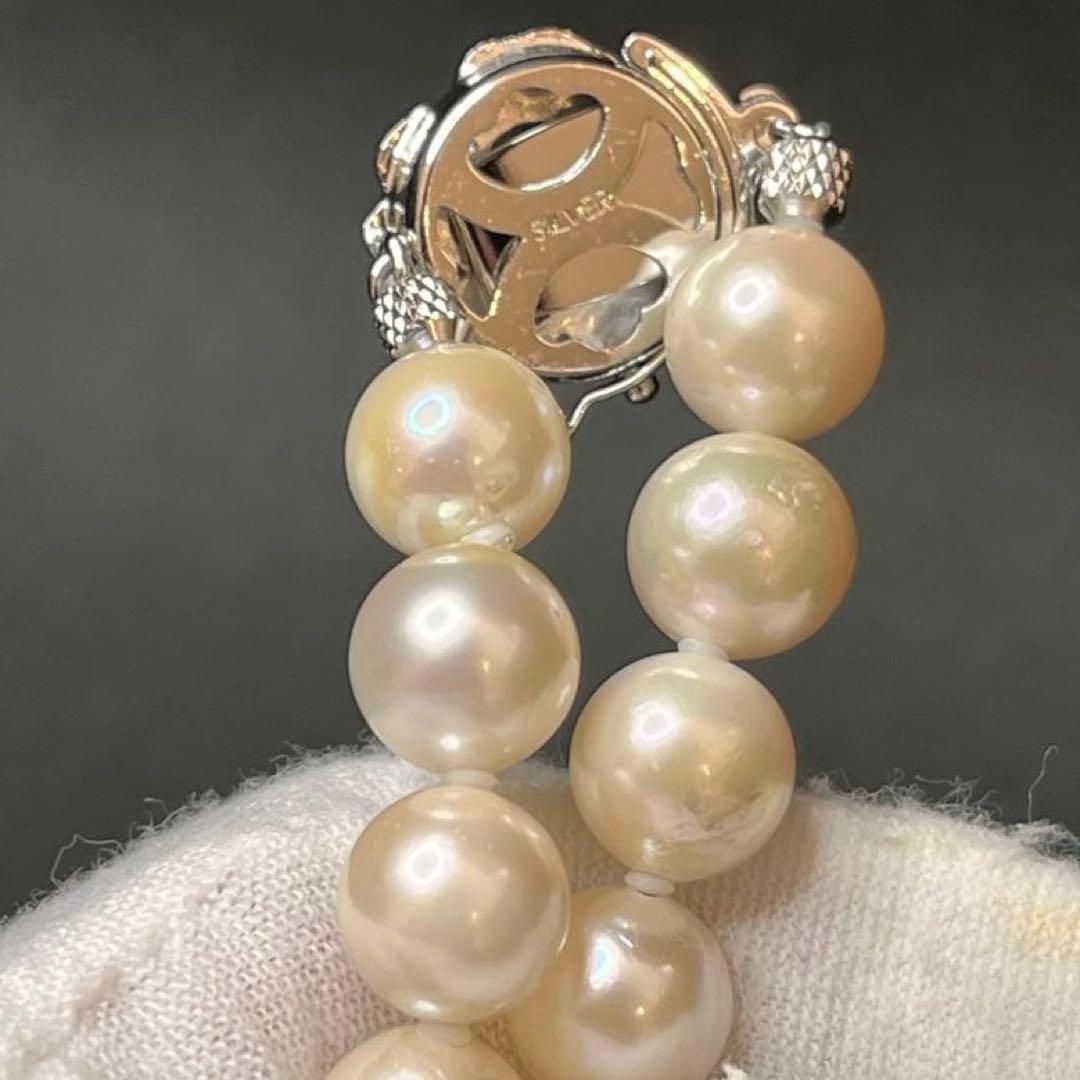 Akoya pearl necklace featuring white pearls sized 8.5mm to 9mm with a silver clasp, 41cm long