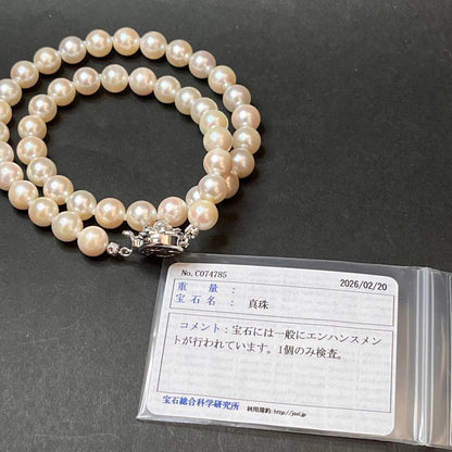 Akoya pearl necklace featuring white pearls sized 8.5mm to 9mm with a silver clasp, 41cm long