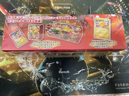 Pokemon Pokémon Card Special Box Pokémon Center Tohoku Box — Japanese
