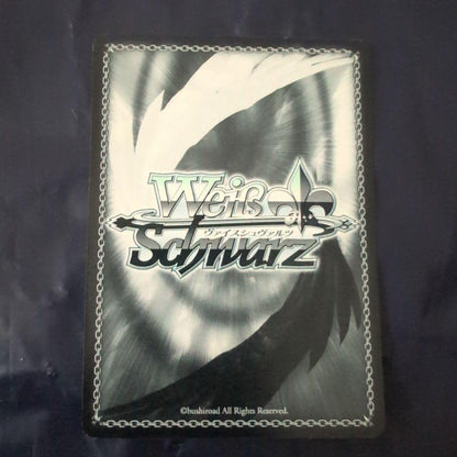 Weiss Schwarz Symphogear Amalgam Kirika SP — Japanese