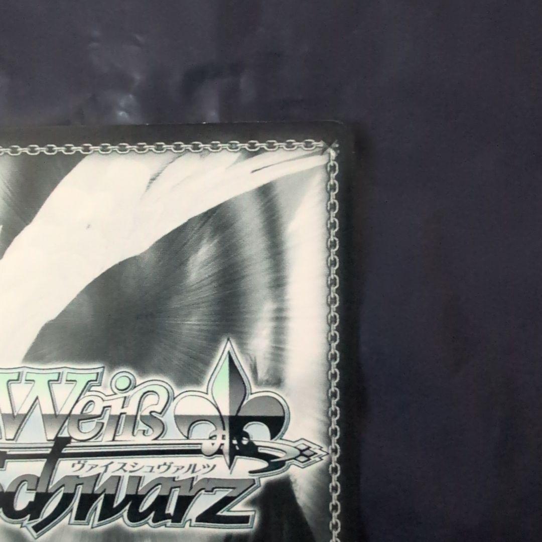 Weiss Schwarz Symphogear Amalgam Kirika SP — Japanese