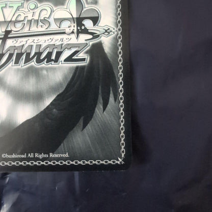 Weiss Schwarz Symphogear Amalgam Kirika SP — Japanese