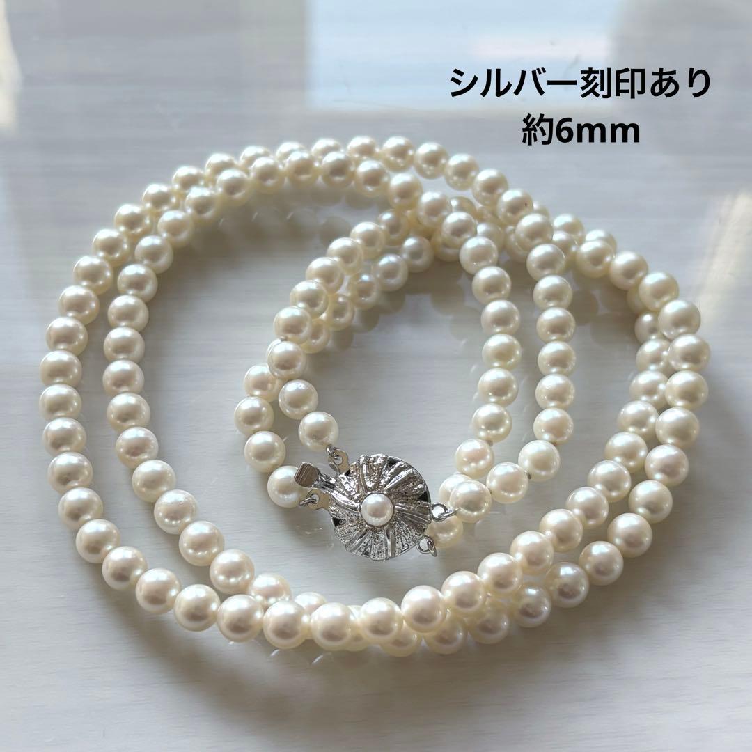 Honmono Pearls two-strand necklace featuring 6mm round white pearls on a 42.5 cm length strand
