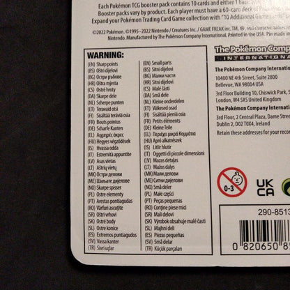 Pokemon Unopened Pokémon Evolving Skies Pack — Japanese