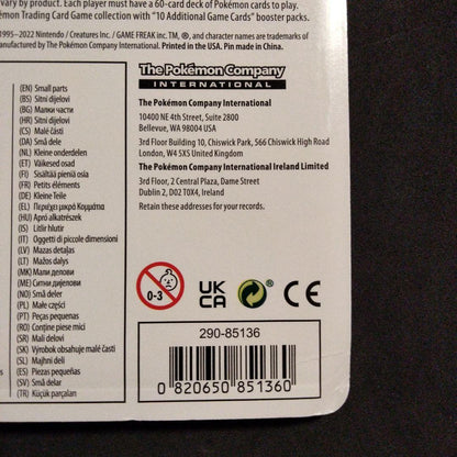 Pokemon Unopened Pokémon Evolving Skies Pack — Japanese