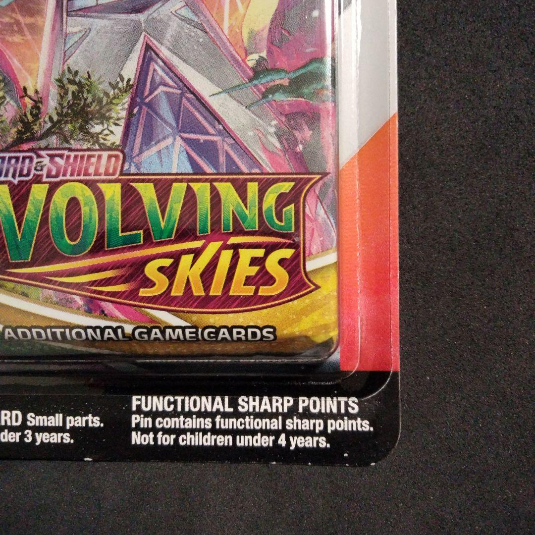 Pokemon Unopened Pokémon Evolving Skies Pack — Japanese