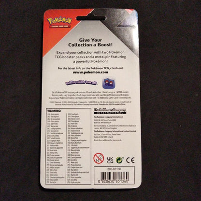 Pokemon Unopened Pokémon Evolving Skies Pack — Japanese