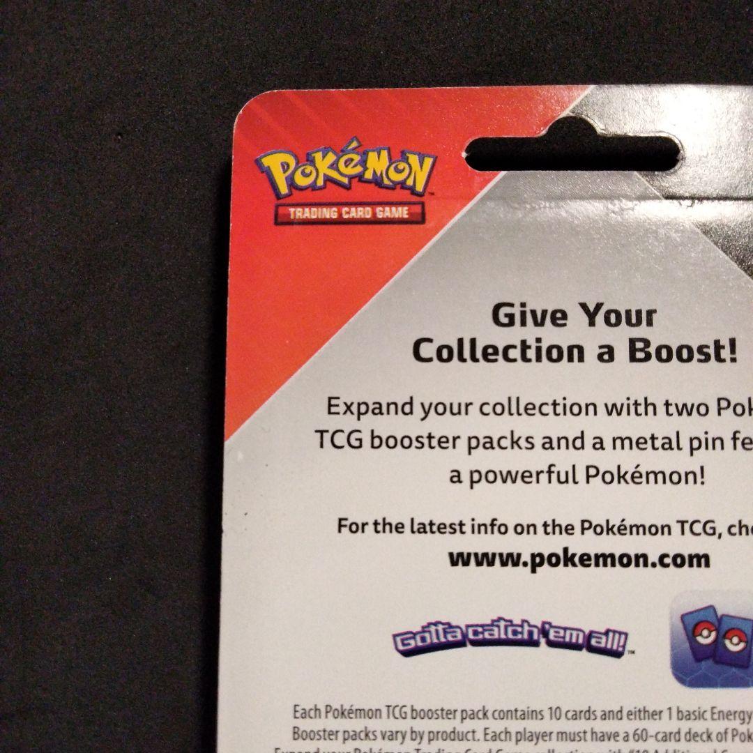 Pokemon Unopened Pokémon Evolving Skies Pack — Japanese