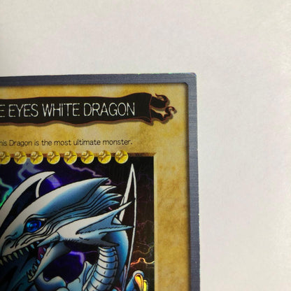 Yu-Gi-Oh Blue-Eyes White Dragon — English