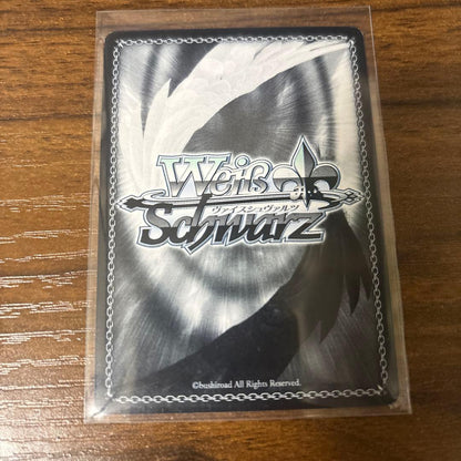 Weiss Schwarz Weaver Tsuba Starlight Foil Sign Card — Japanese