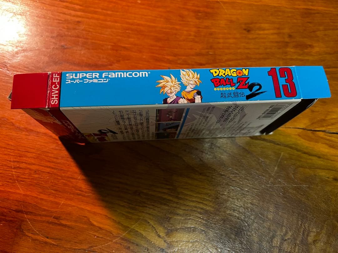 SNES Dragon Ball Z Super Butoden 2 game cartridge with box in excellent condition