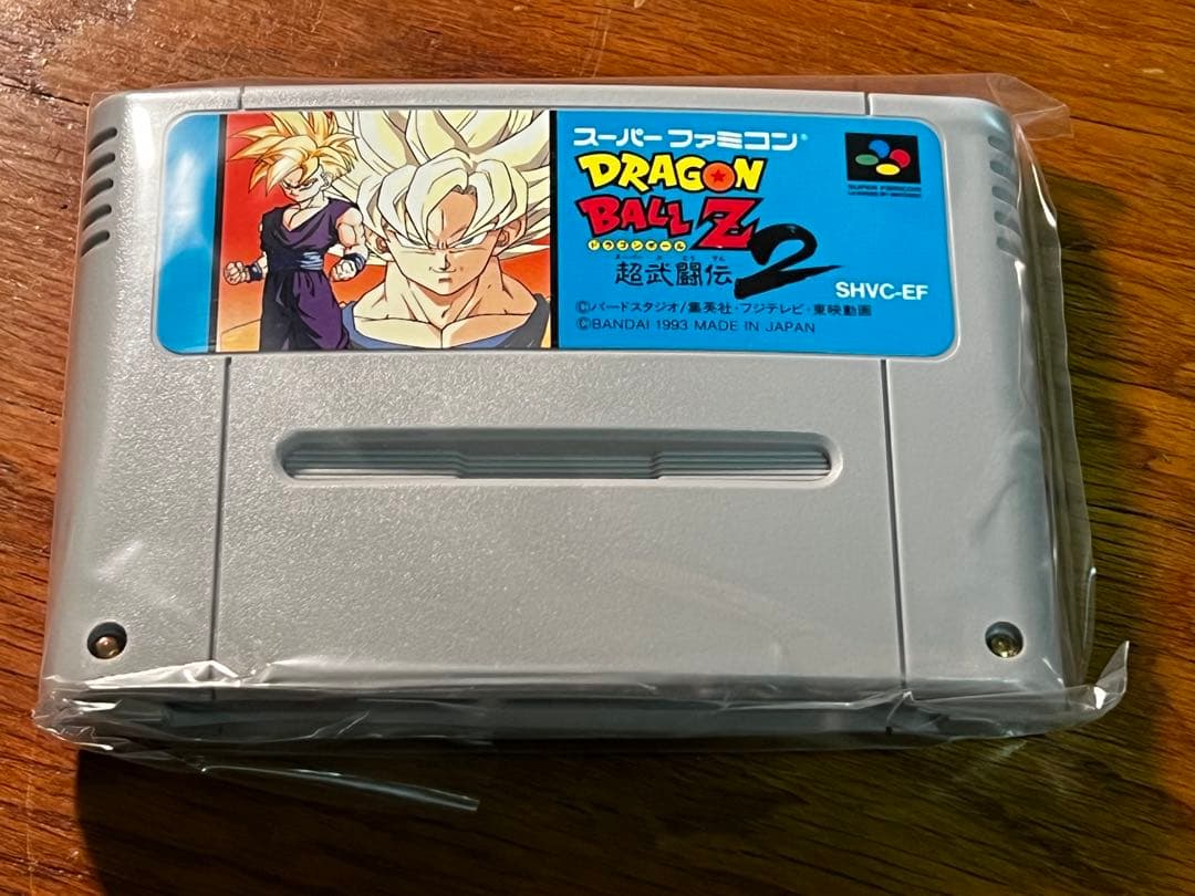SNES Dragon Ball Z Super Butoden 2 game cartridge with box in excellent condition