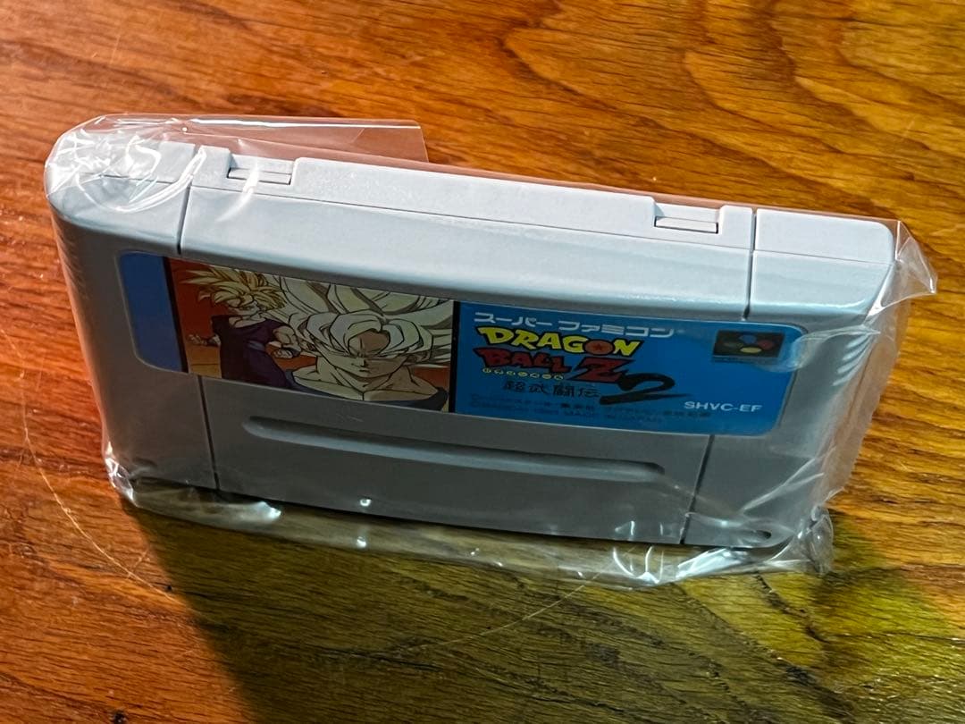 SNES Dragon Ball Z Super Butoden 2 game cartridge with box in excellent condition