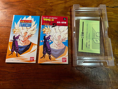 SNES Dragon Ball Z Super Butoden 2 game cartridge with box in excellent condition