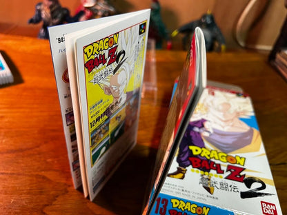 SNES Dragon Ball Z Super Butoden 2 game cartridge with box in excellent condition