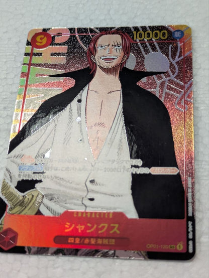 One Piece Shanks — OP01-120 — Japanese