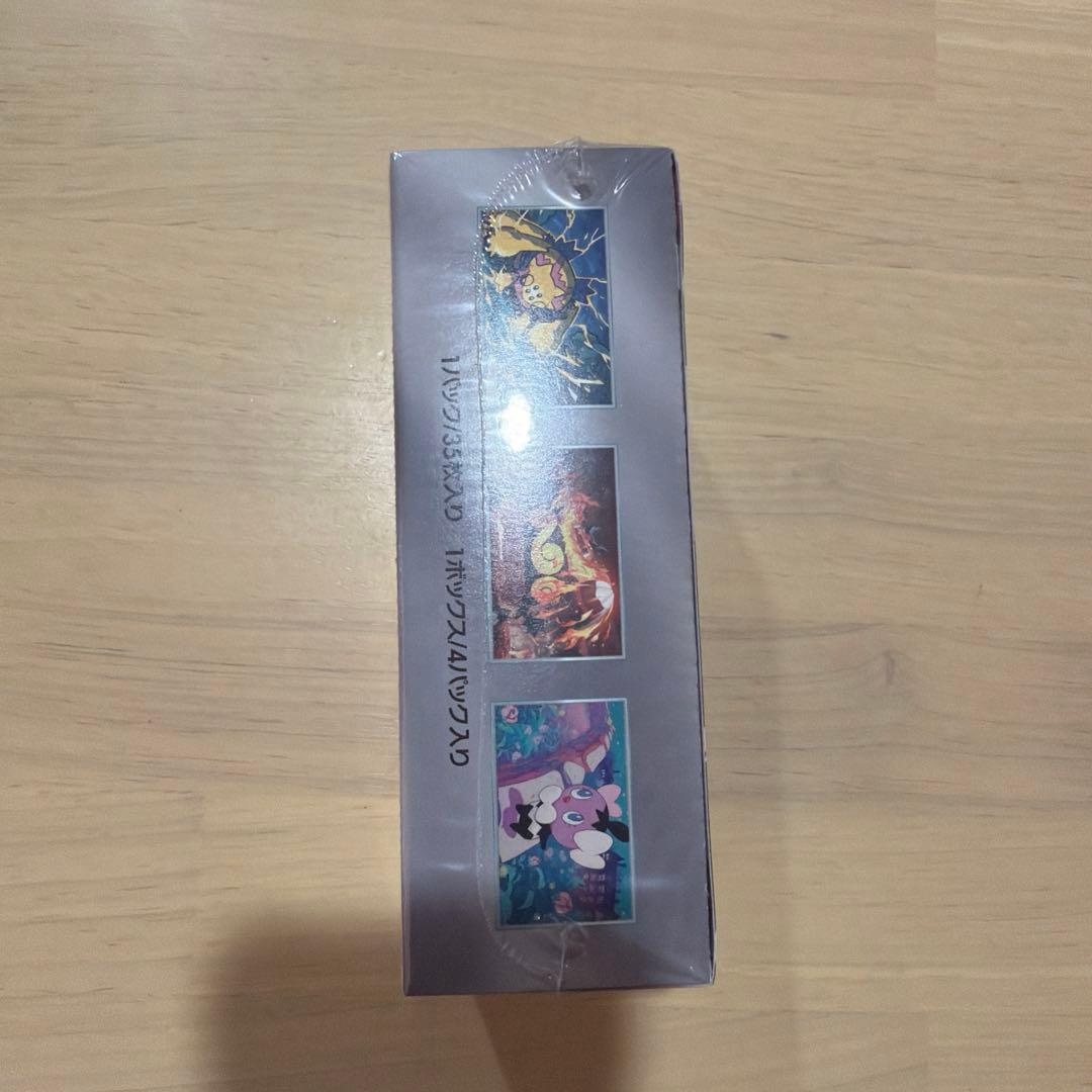 Pokemon White Flare Deluxe Box — Japanese