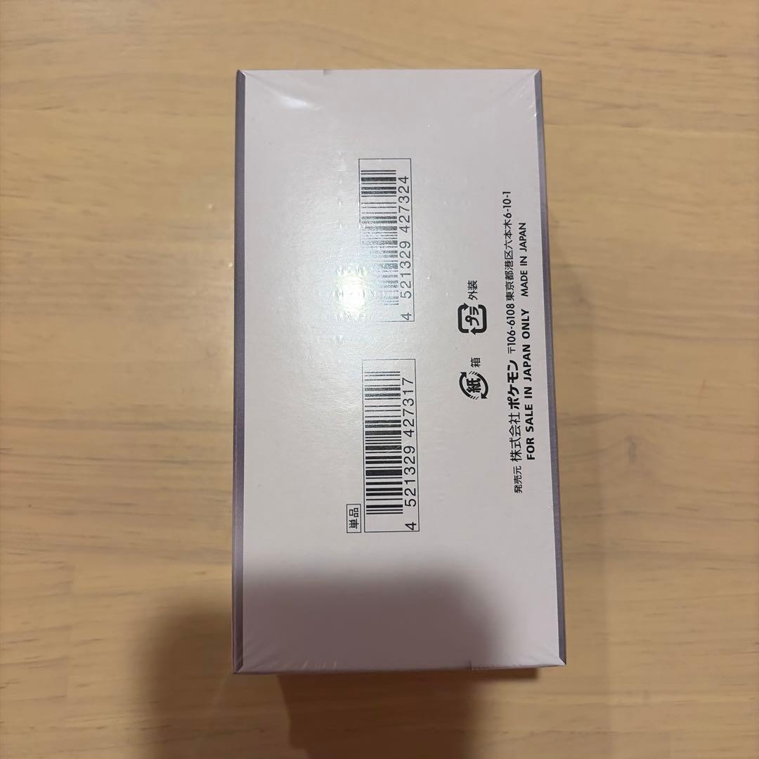Pokemon White Flare Deluxe Box — Japanese