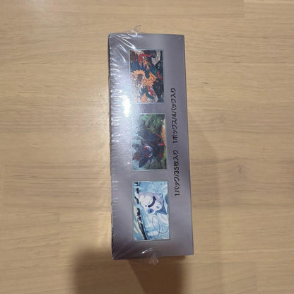 Pokemon White Flare Deluxe Box — Japanese
