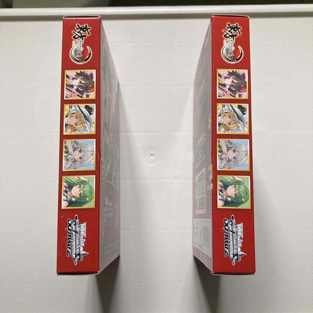 Weiss Schwarz Tokyo Osamu Monogatari Box — Japanese