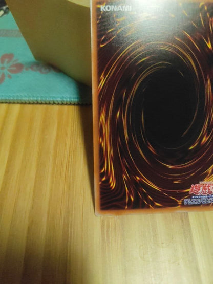 Yu-Gi-Oh Malice Hearts of Cryptor Token CRYPTER — Japanese
