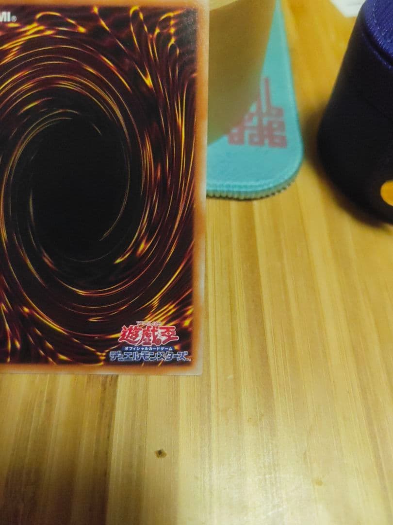 Yu-Gi-Oh Malice Hearts of Cryptor Token CRYPTER — Japanese