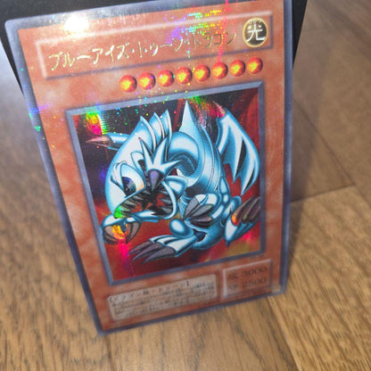 Yu-Gi-Oh Blue-Eyes Toon Dragon — PS-00 — Japanese