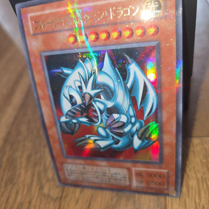 Yu-Gi-Oh Blue-Eyes Toon Dragon — PS-00 — Japanese