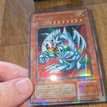 Yu-Gi-Oh Blue-Eyes Toon Dragon — PS-00 — Japanese