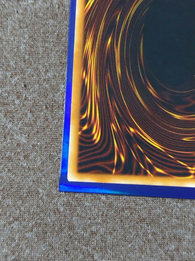 Yu-Gi-Oh E-HERO Flame Neos Relief — Japanese