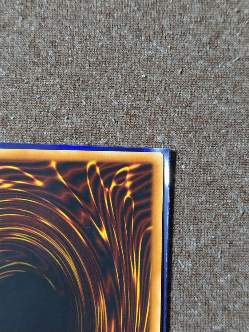 Yu-Gi-Oh E-HERO Flame Neos Relief — Japanese