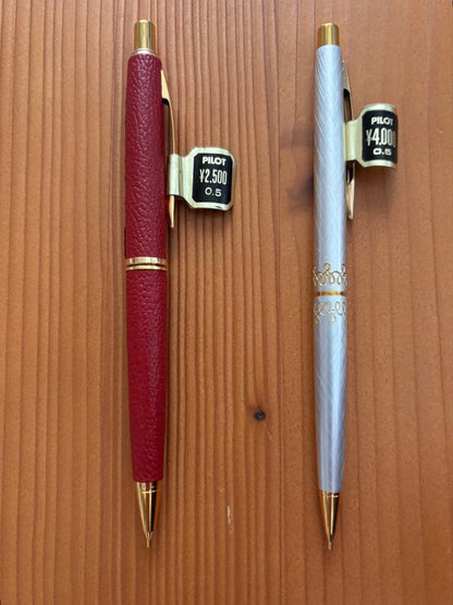Pilot mechanical pencil discontinued model with 13.2mm length and 1.0mm diameter in silver color