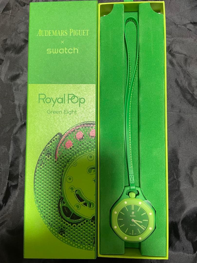 swatch Royal Pop Green Men's — Japanese