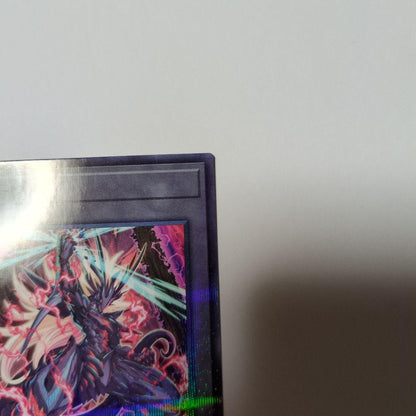 Yu-Gi-Oh Token (vs. Dragon Emperor Valius) — Japanese