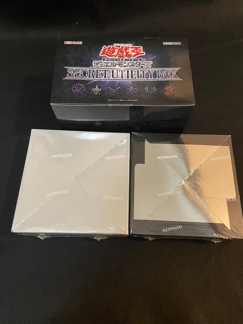 Yu-Gi-Oh Yu-Gi-Oh! Sealed Box 3 Pack Set Box — Japanese