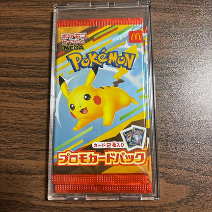 Pokemon Pikachu Pack — Japanese