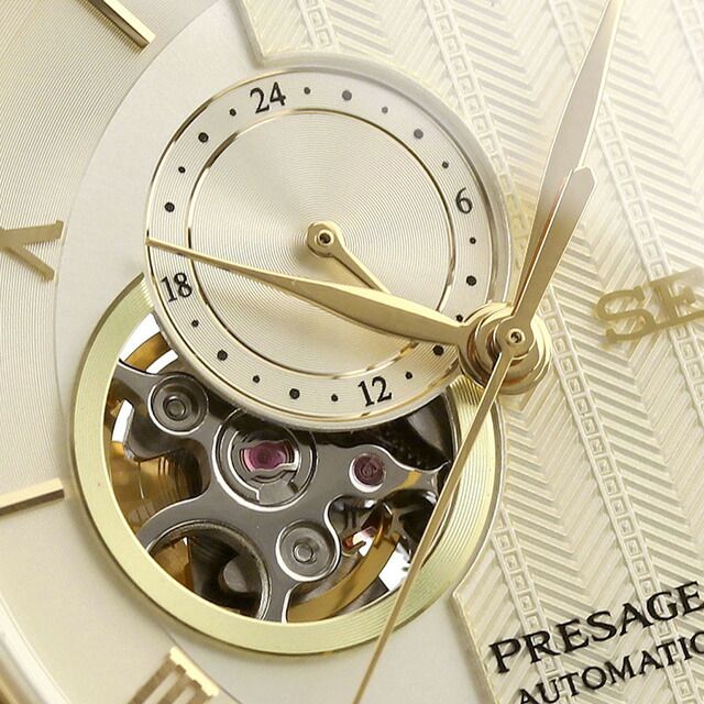 SEIKO SARY238 Automatic Men's Watch — Japanese