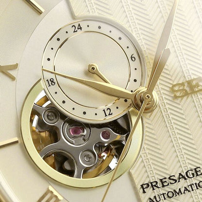 SEIKO SARY238 Automatic Men's Watch — Japanese