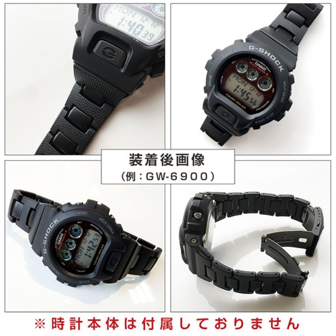 CASIO GW-M5600BC, GW-M5610BC Men's Watch — Japanese