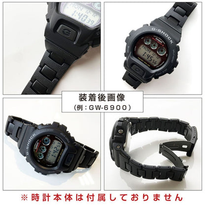 CASIO GW-M5600BC, GW-M5610BC Men's Watch — Japanese