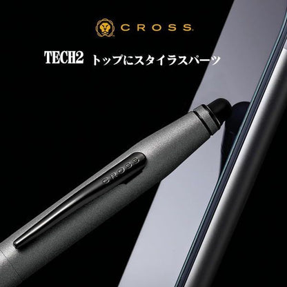 Cross Ballpoint Pen Tech Two in Metallic Blue with Stylus, 136mm length, 11mm diameter
