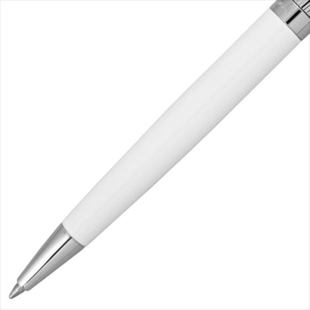 Waterman Metropolitan DX White CT ballpoint pen S2258372 with white barrel and chrome trim